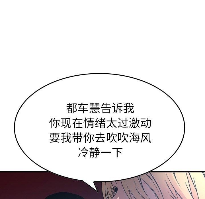 第54张