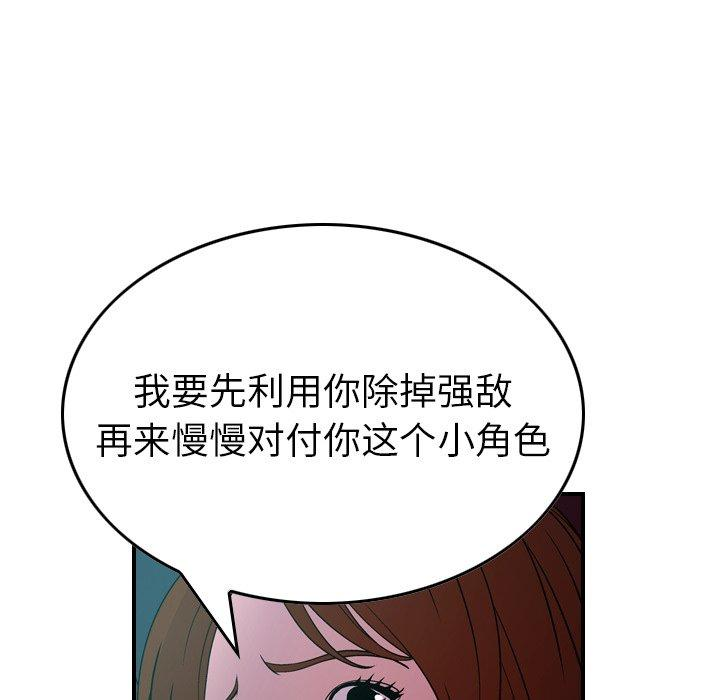 第54张