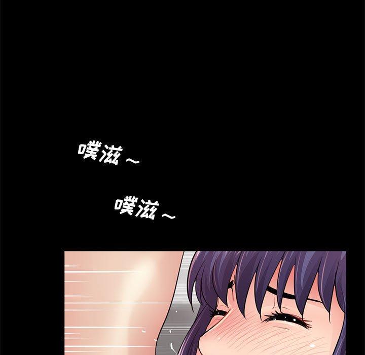 第44张