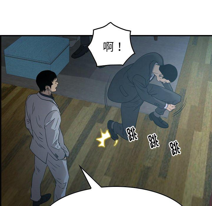 第52张