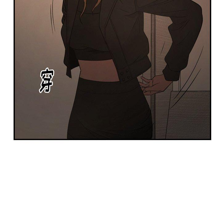 第54张