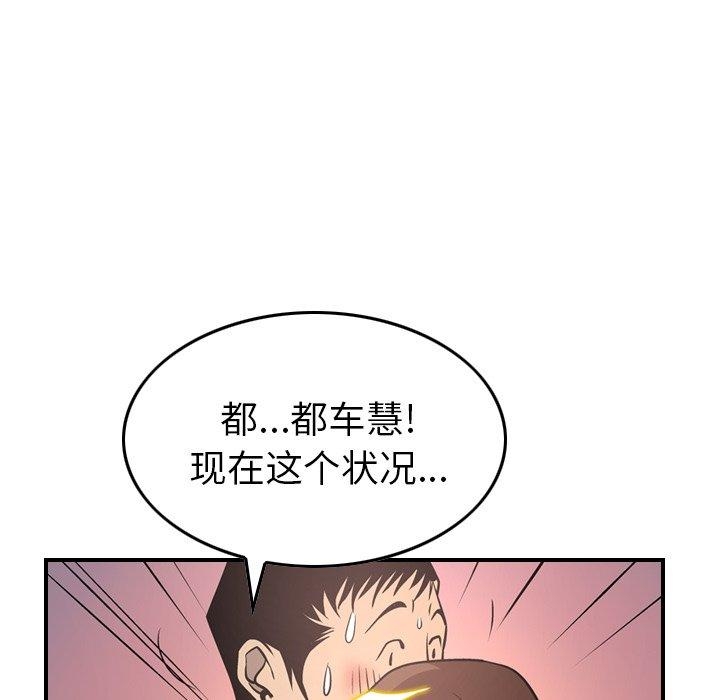 第54张