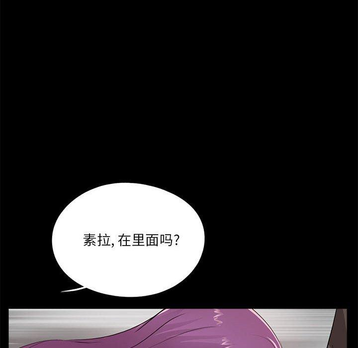 第43张