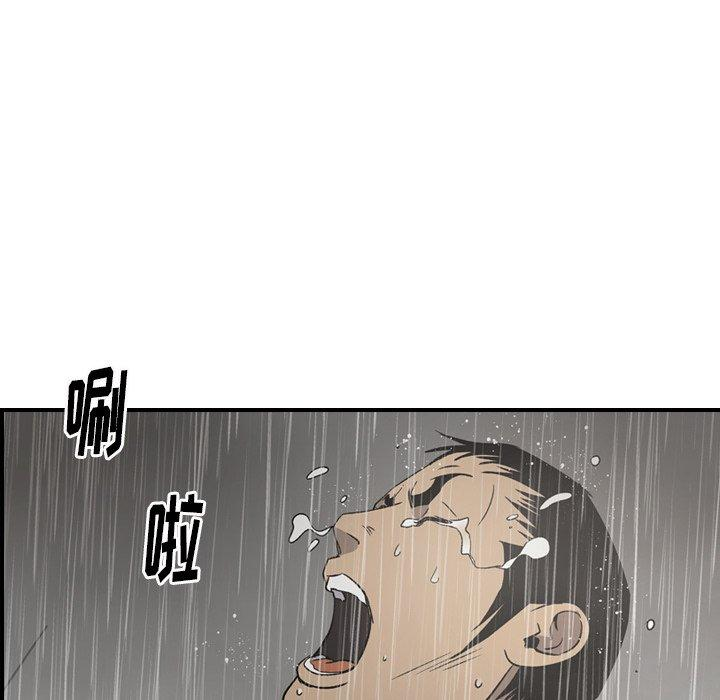 第54张