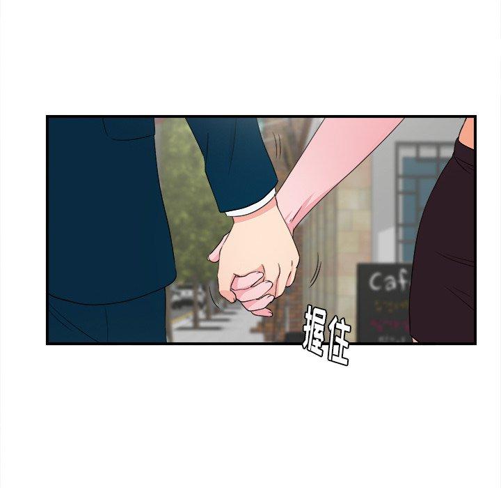 第43张