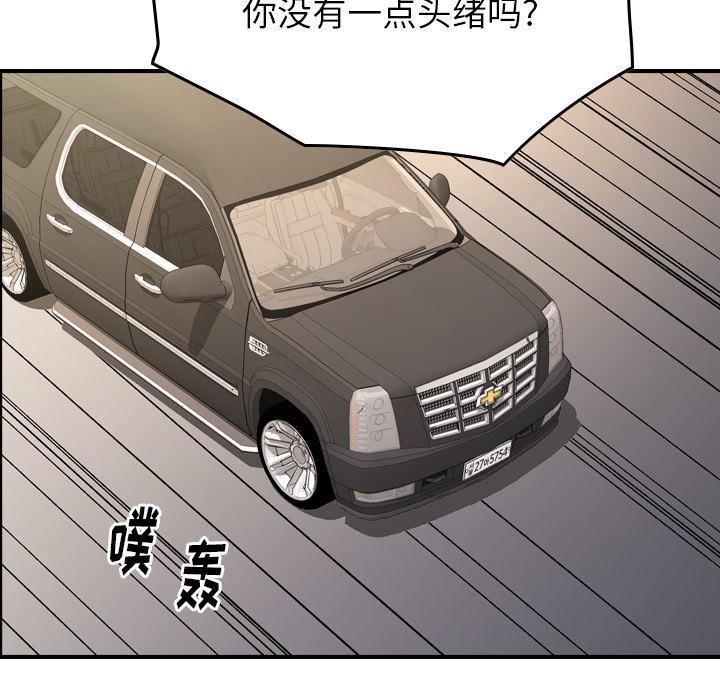 第54张
