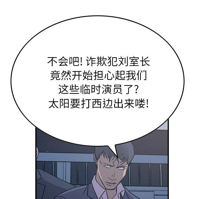 第54张