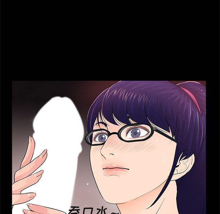 第44张