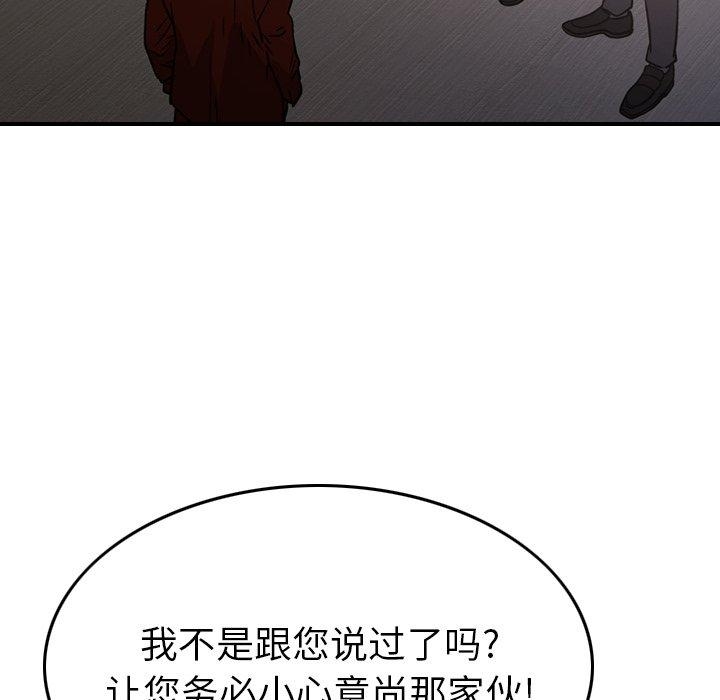 第54张