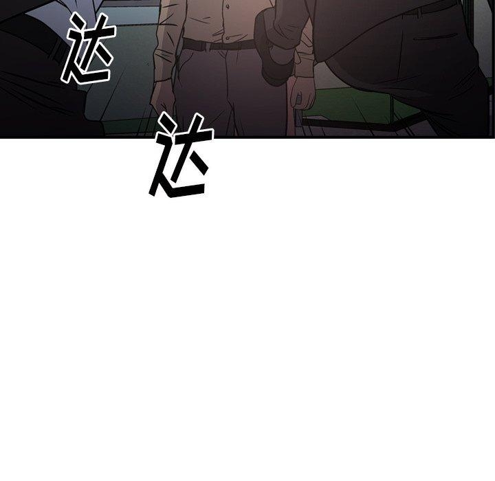 第54张