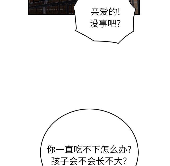 第52张