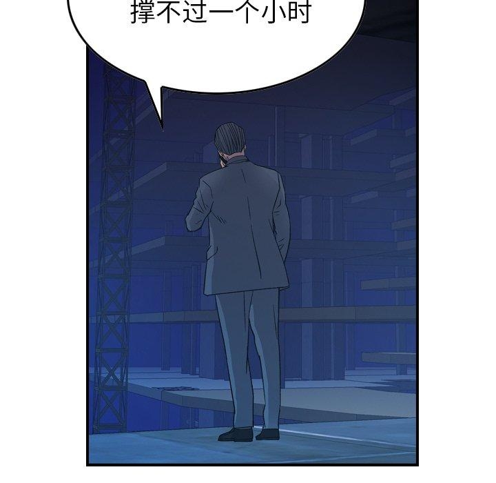 第55张