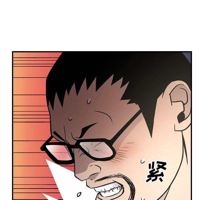 第55张
