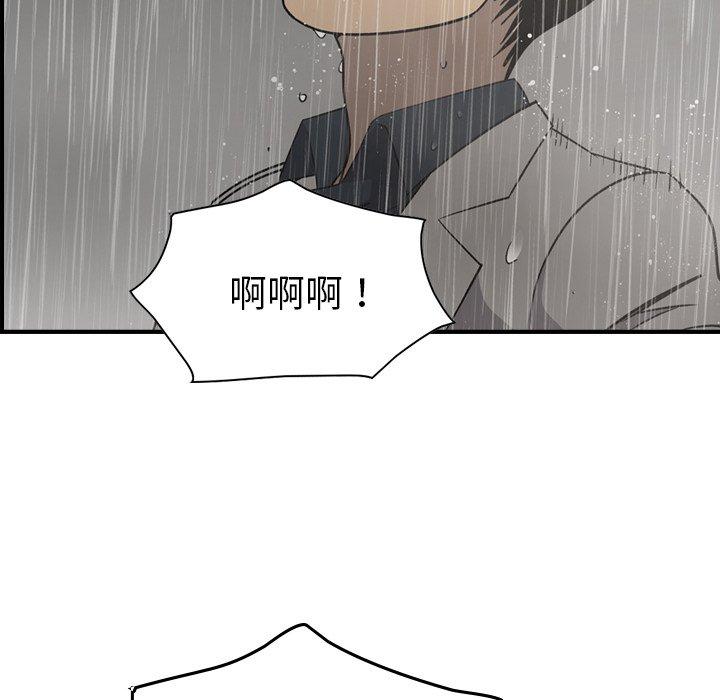 第55张