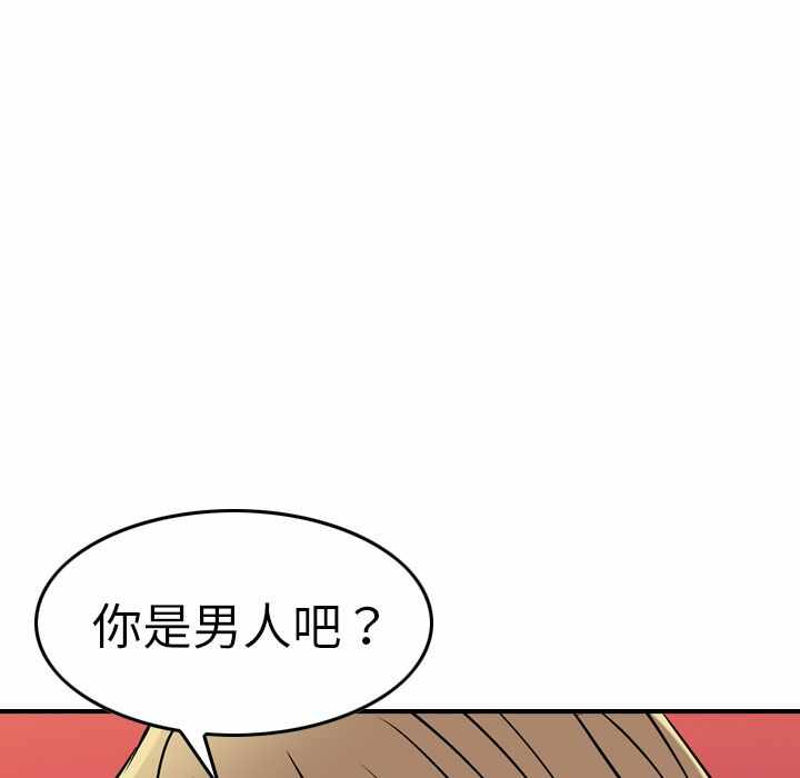 第55张