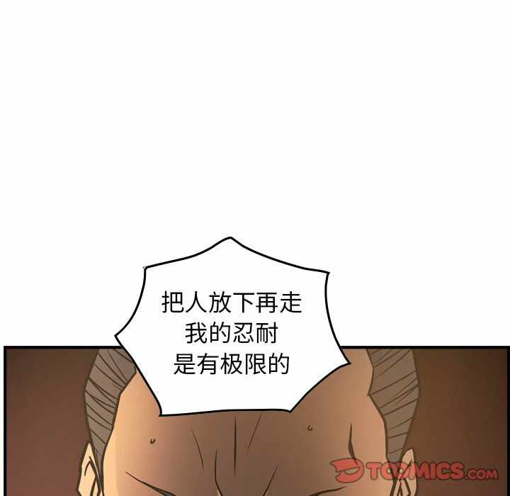 第54张