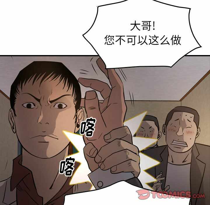 第55张