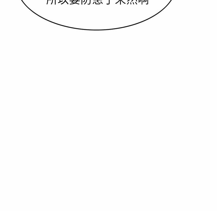 第55张