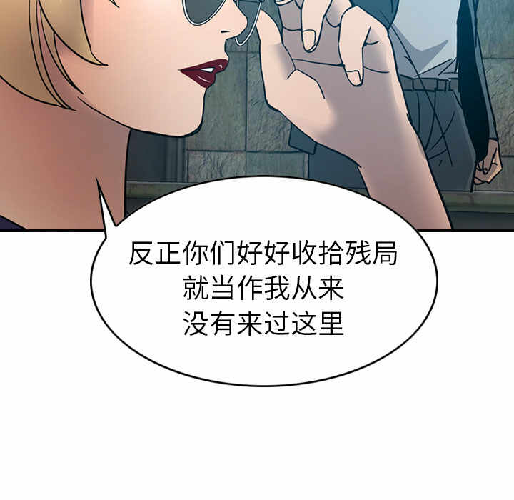 第56张