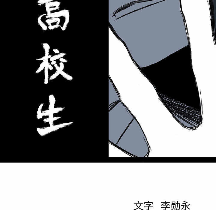 第55张