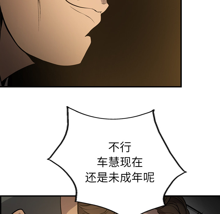 第55张