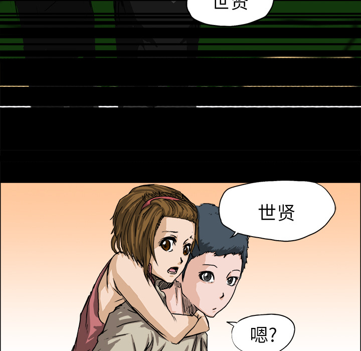 第56张