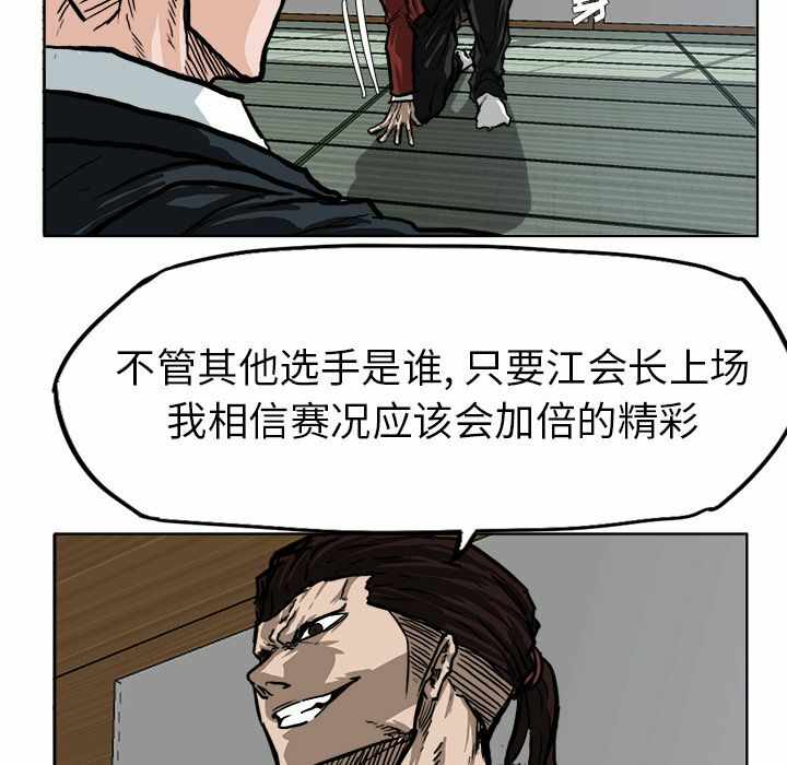 第55张
