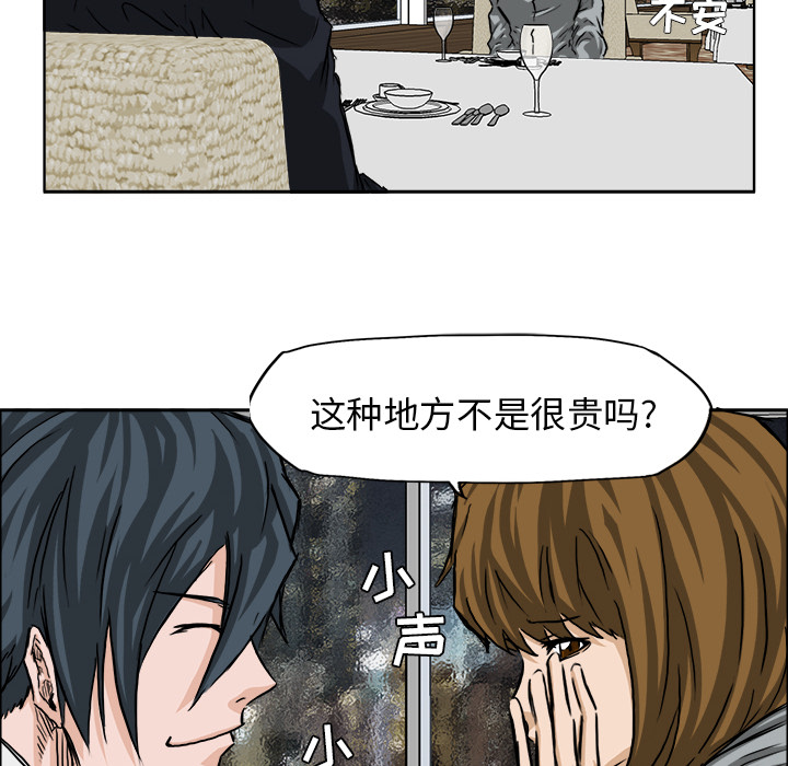 第56张