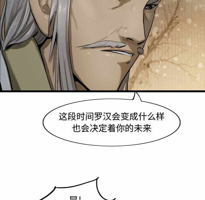第55张