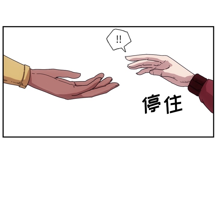 第55张