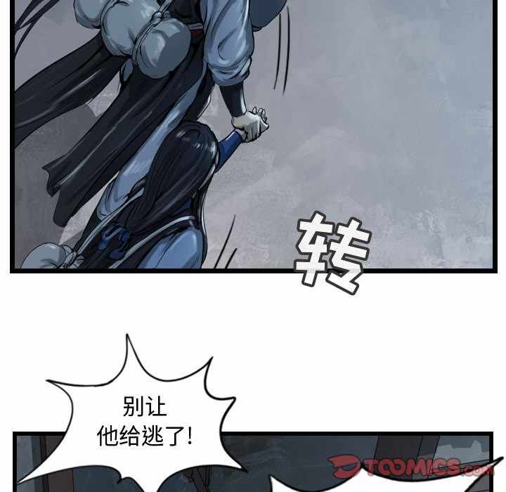 第55张