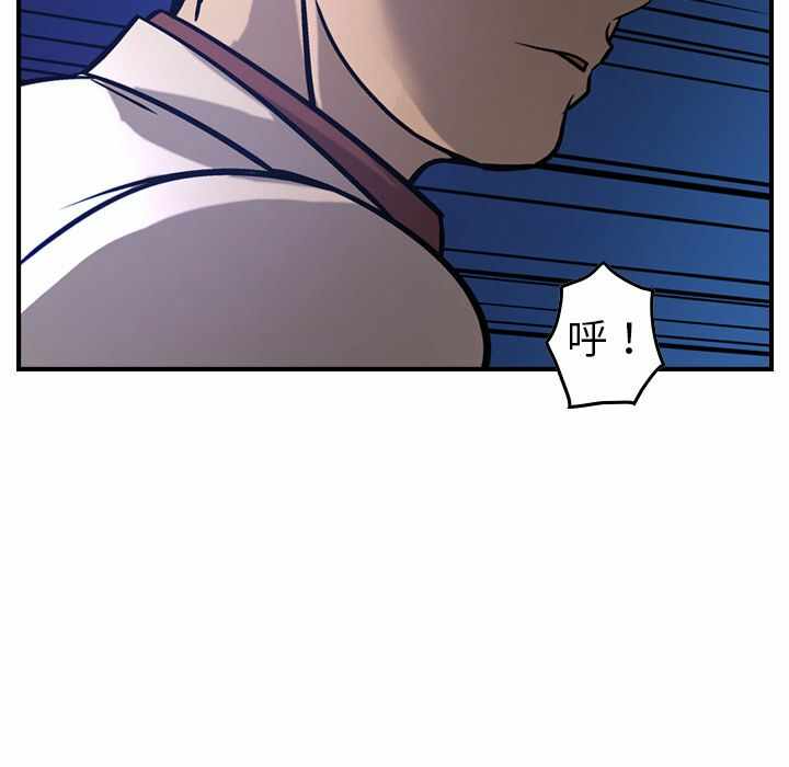 第55张
