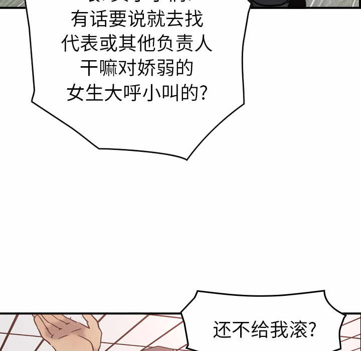 第55张