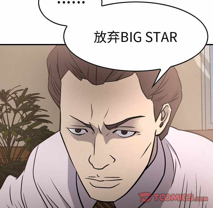 第55张