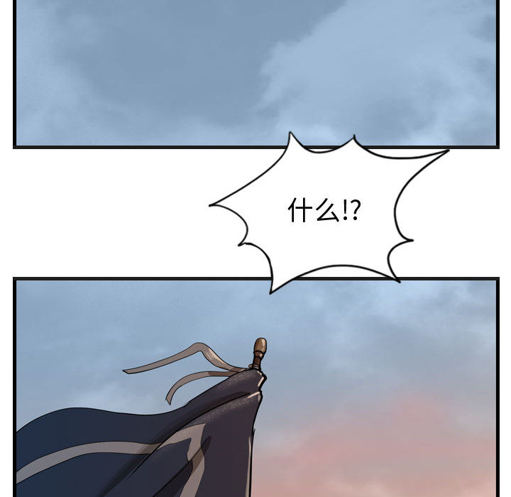 第56张