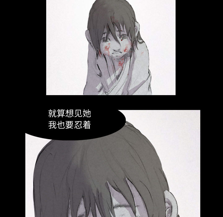 第55张