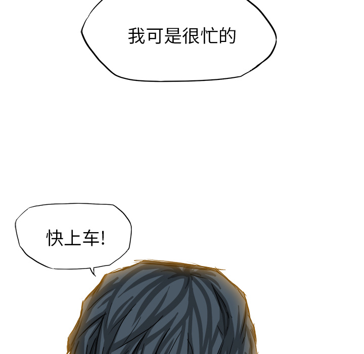 第56张