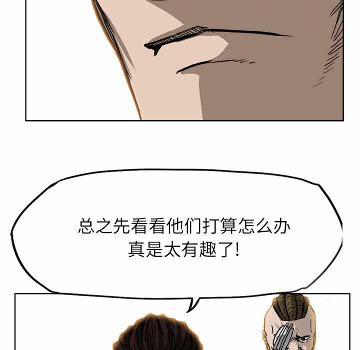 第56张