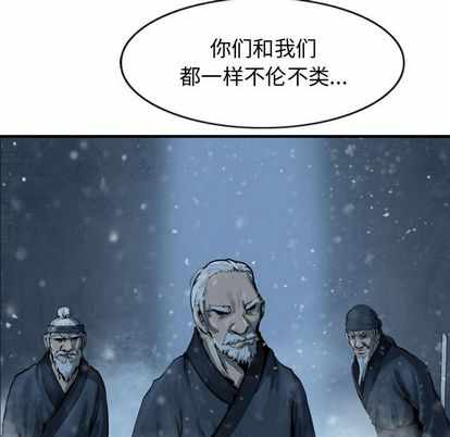 第55张