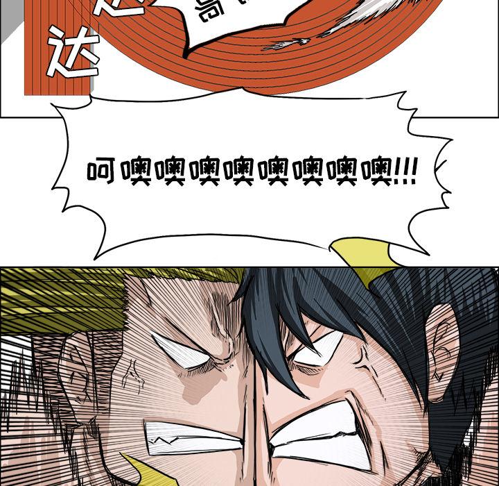 第55张
