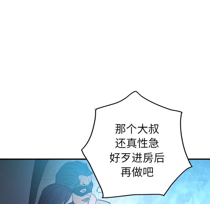 第55张