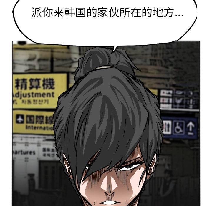第56张