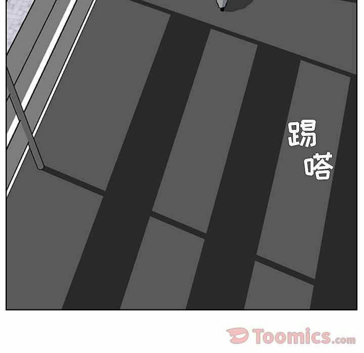 第56张