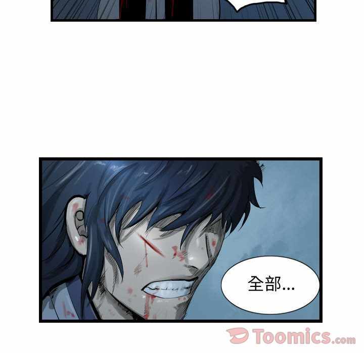 第55张