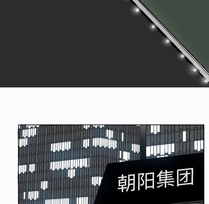 第55张