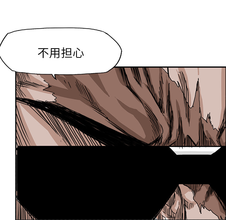 第55张