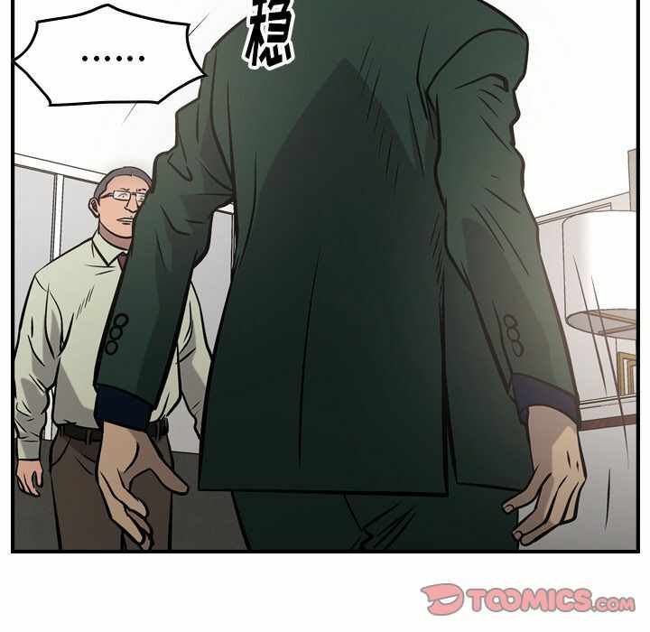 第55张