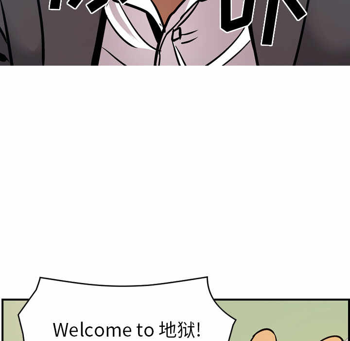第56张