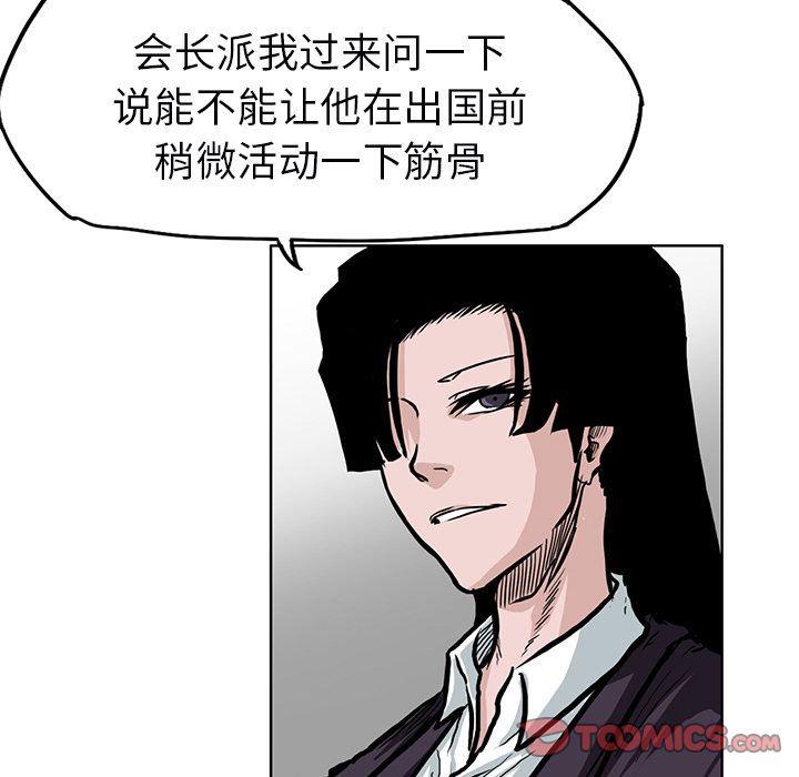第55张