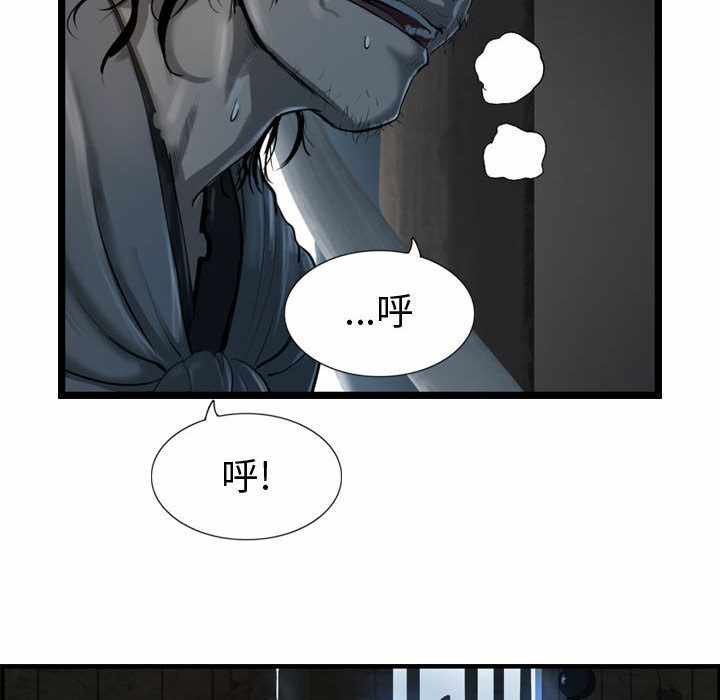第55张